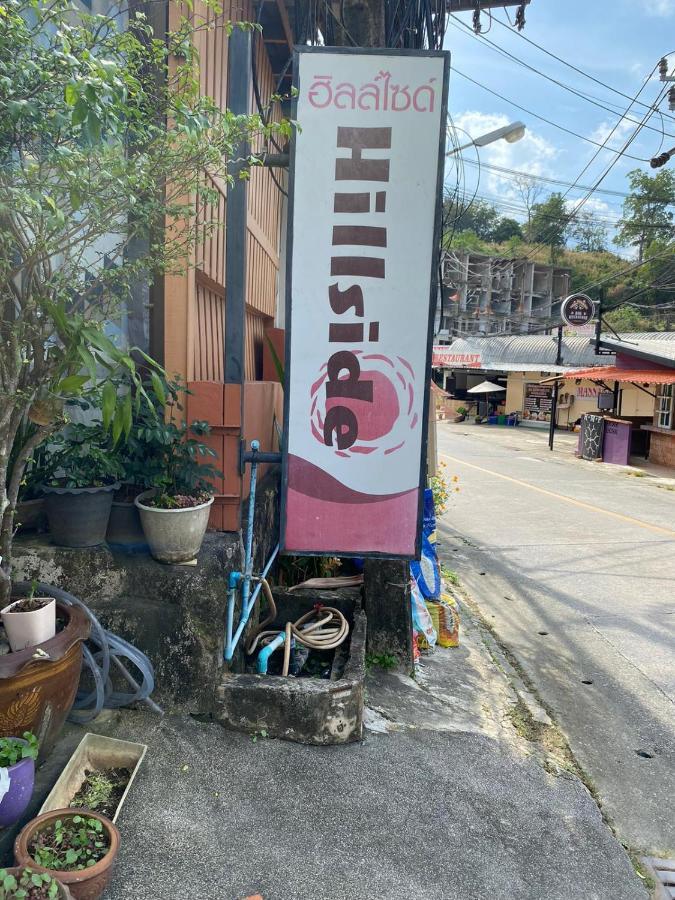 Hill Side Patong Hotel Exterior photo